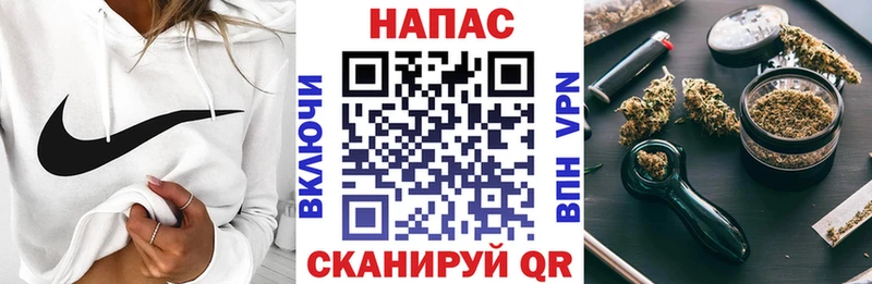Шишки марихуана ГИДРОПОН  цена наркотик  Омск 